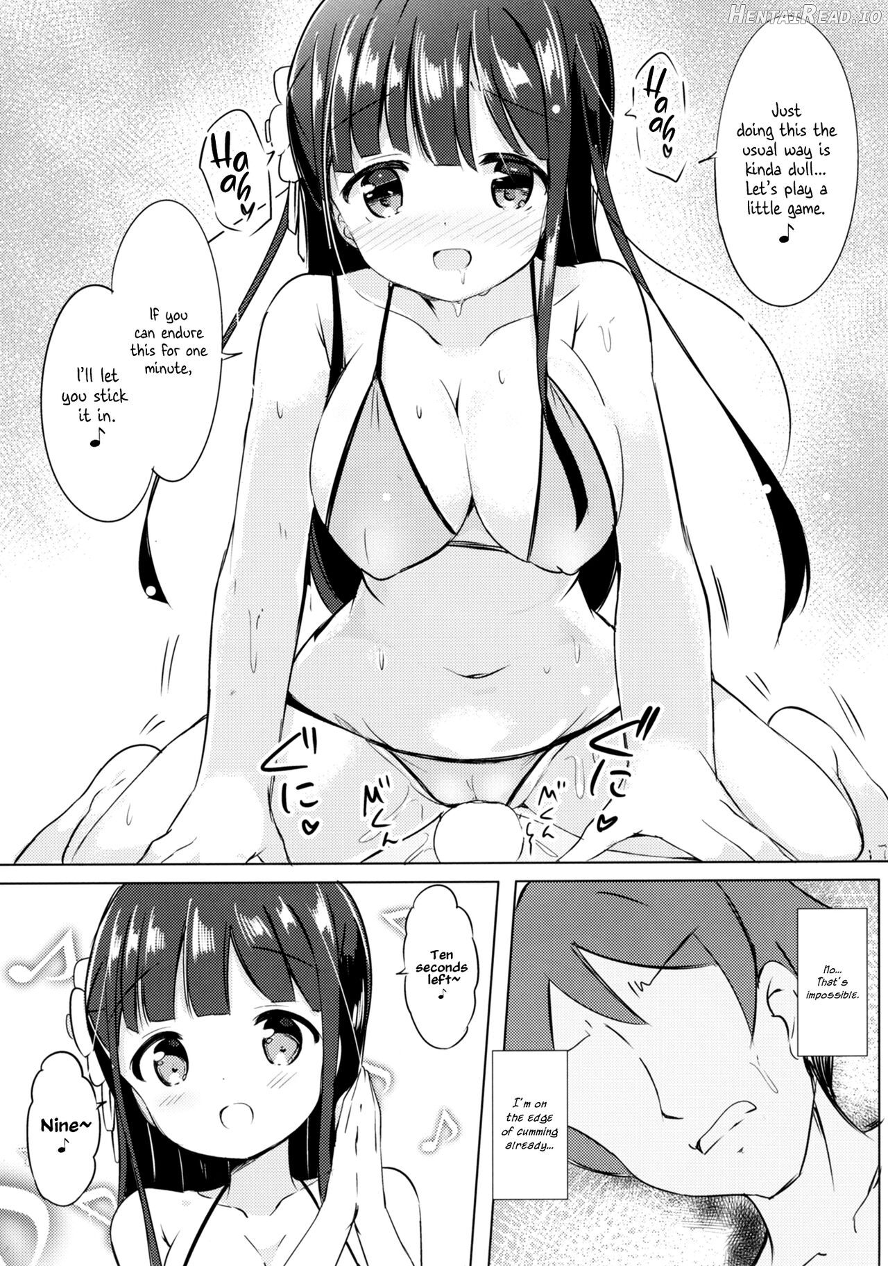 Chiya-chan to Hoken Taiiku Chapter 2 - page 14