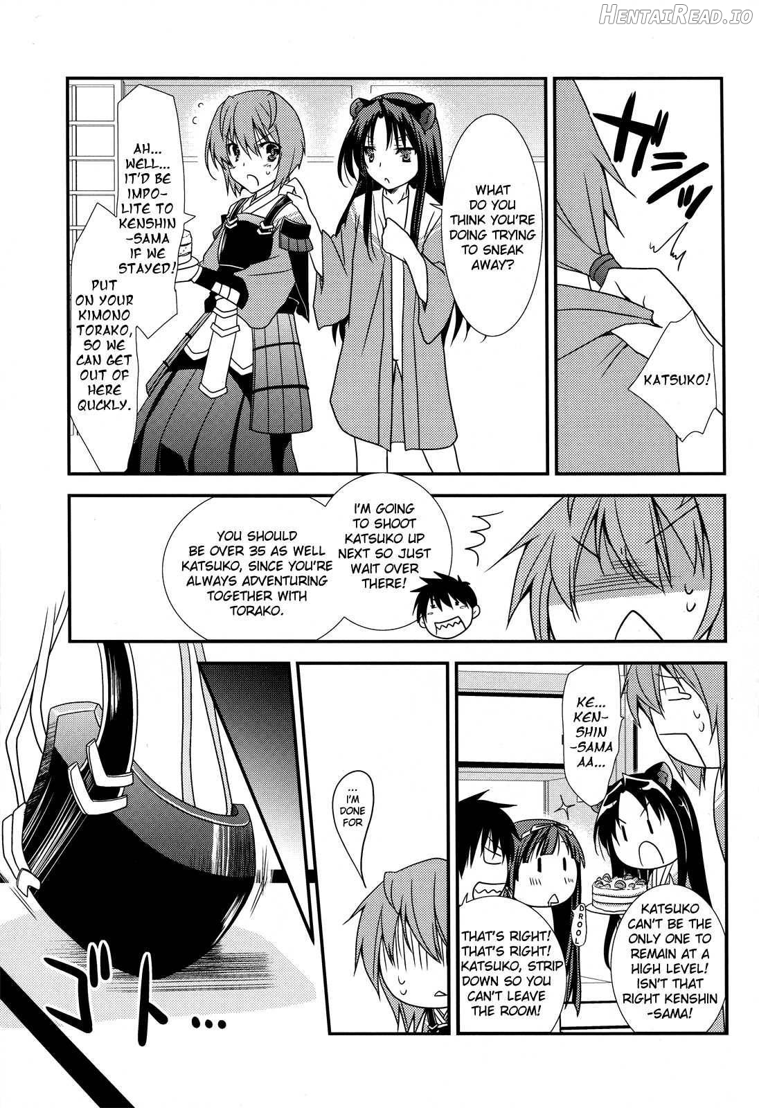 Uesugike Harem Land Chapter 1 - page 13