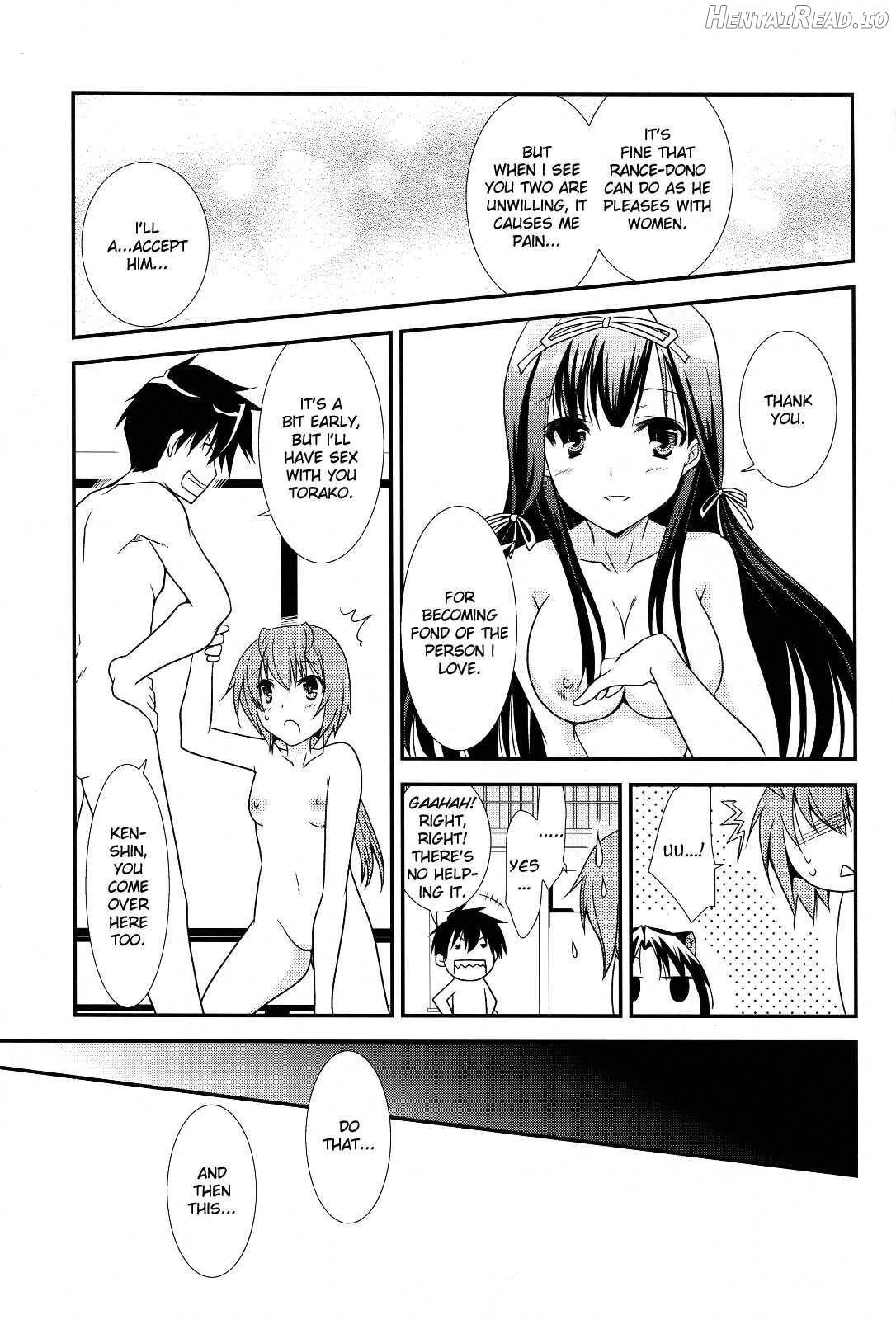 Uesugike Harem Land Chapter 1 - page 23