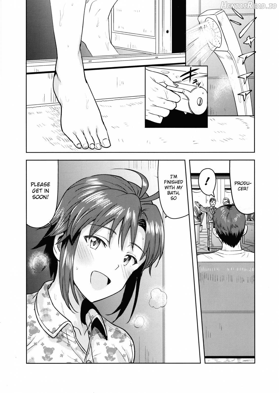 Makoto to Ofuro Chapter 1 - page 2