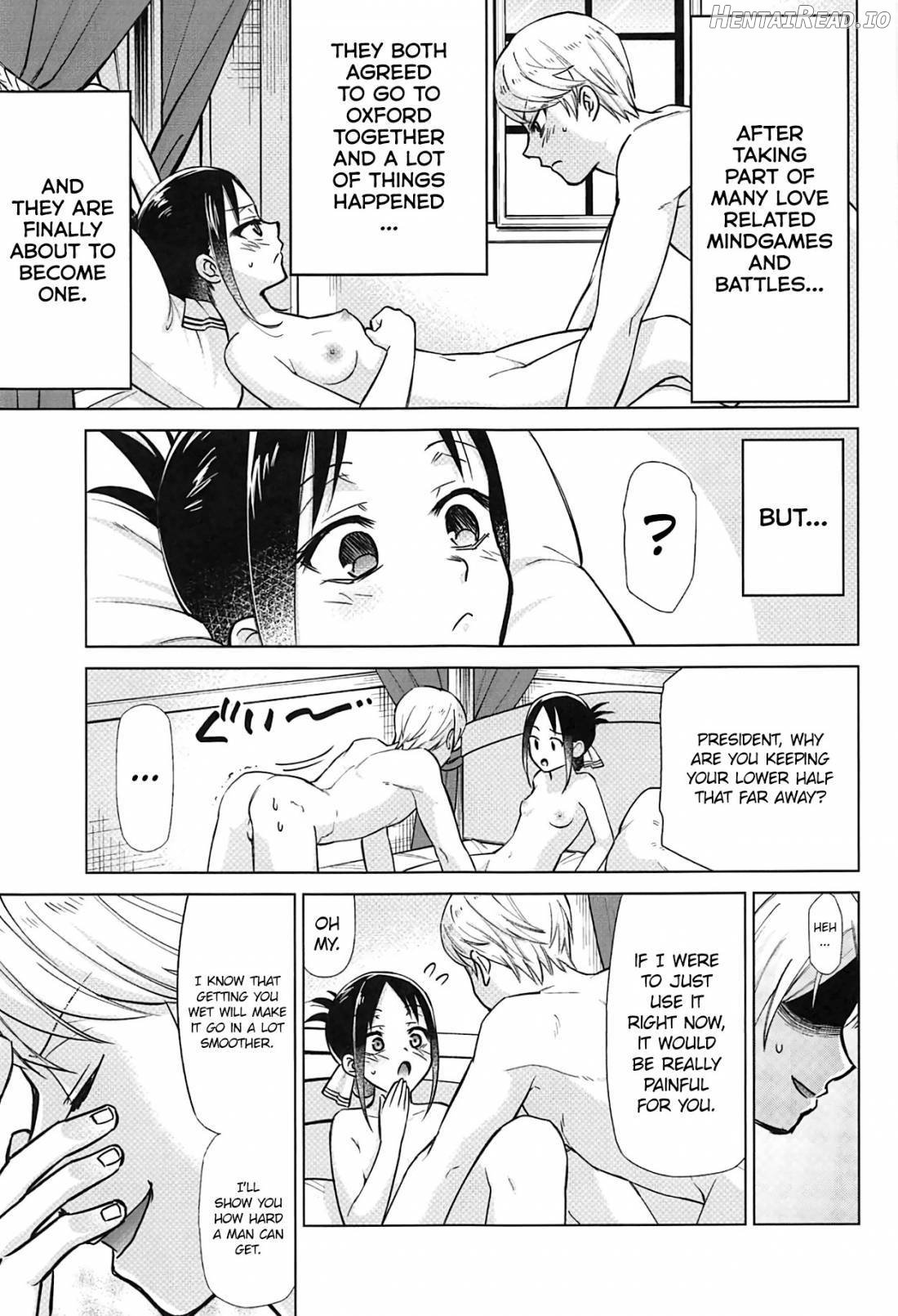 Kaguya-sama wa Shasei Sasetai Chapter 1 - page 4