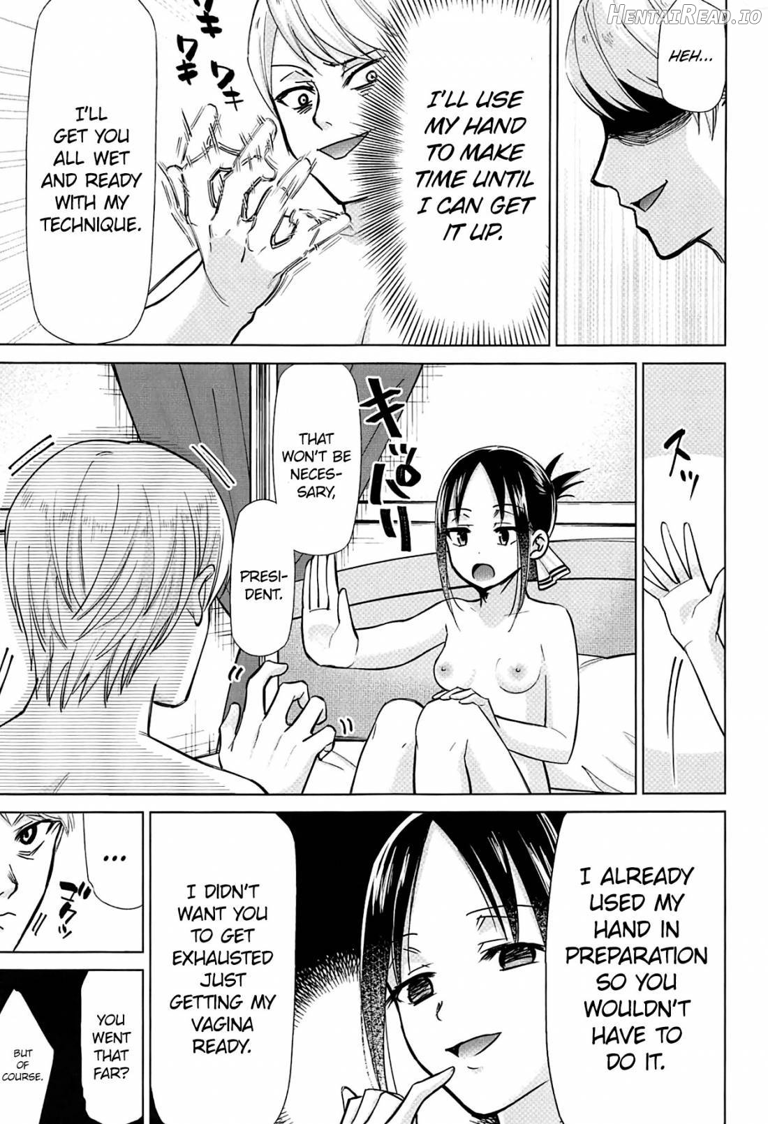 Kaguya-sama wa Shasei Sasetai Chapter 1 - page 6