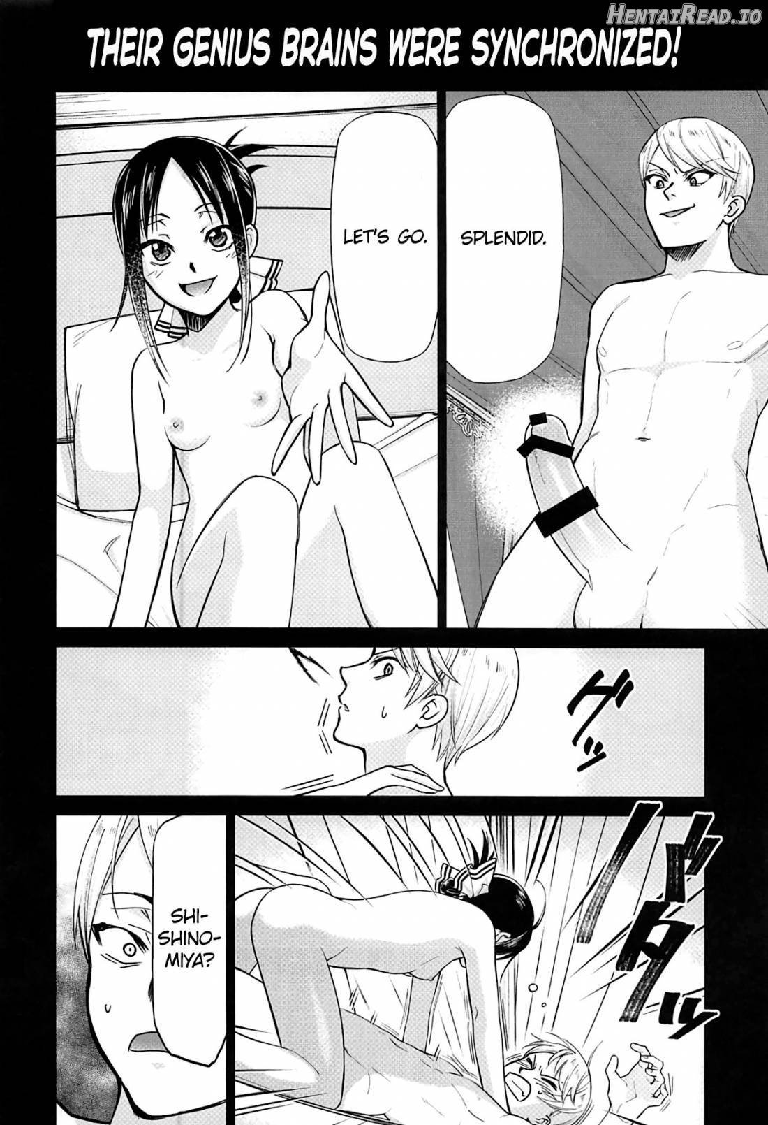 Kaguya-sama wa Shasei Sasetai Chapter 1 - page 9