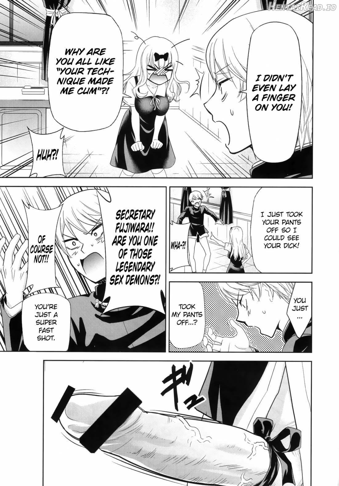 Kaguya-sama wa Shasei Sasetai Chapter 2 - page 6