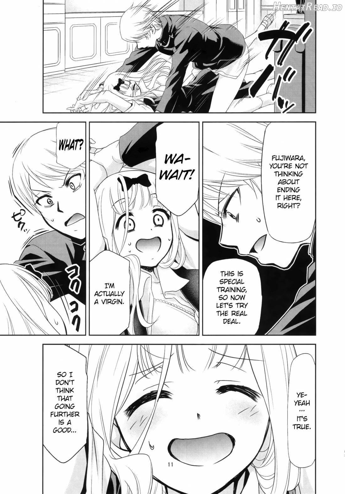 Kaguya-sama wa Shasei Sasetai Chapter 2 - page 12