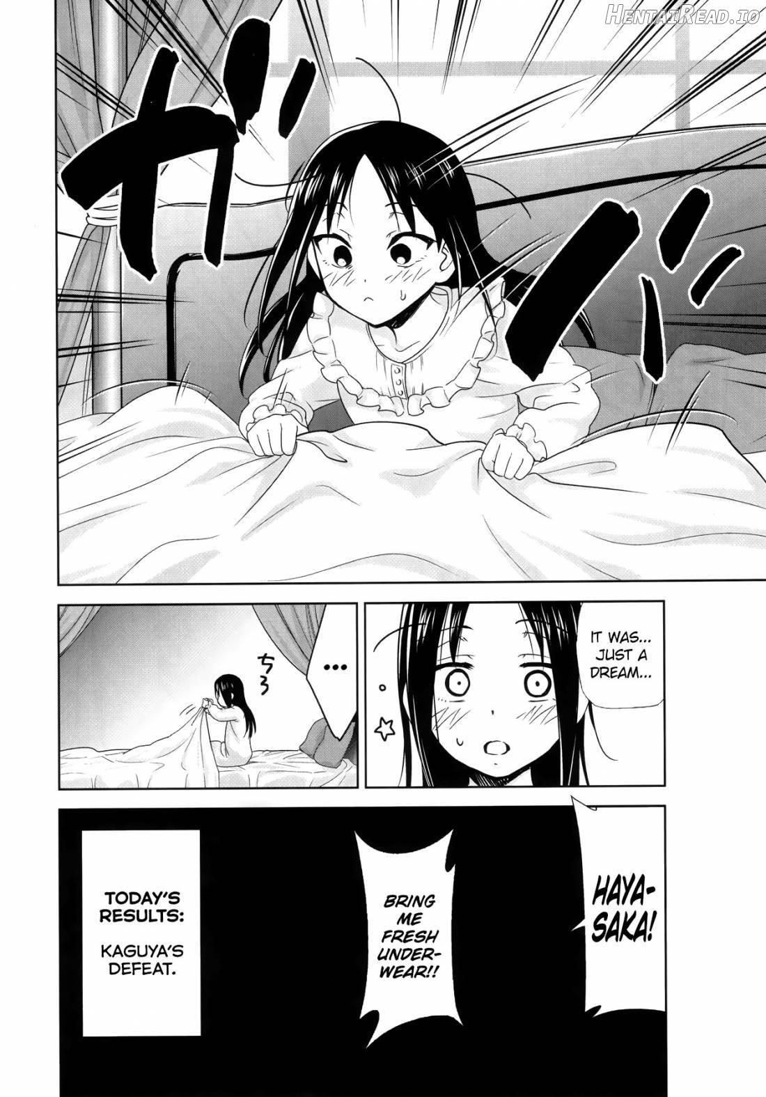 Kaguya-sama wa Shasei Sasetai Chapter 2 - page 17