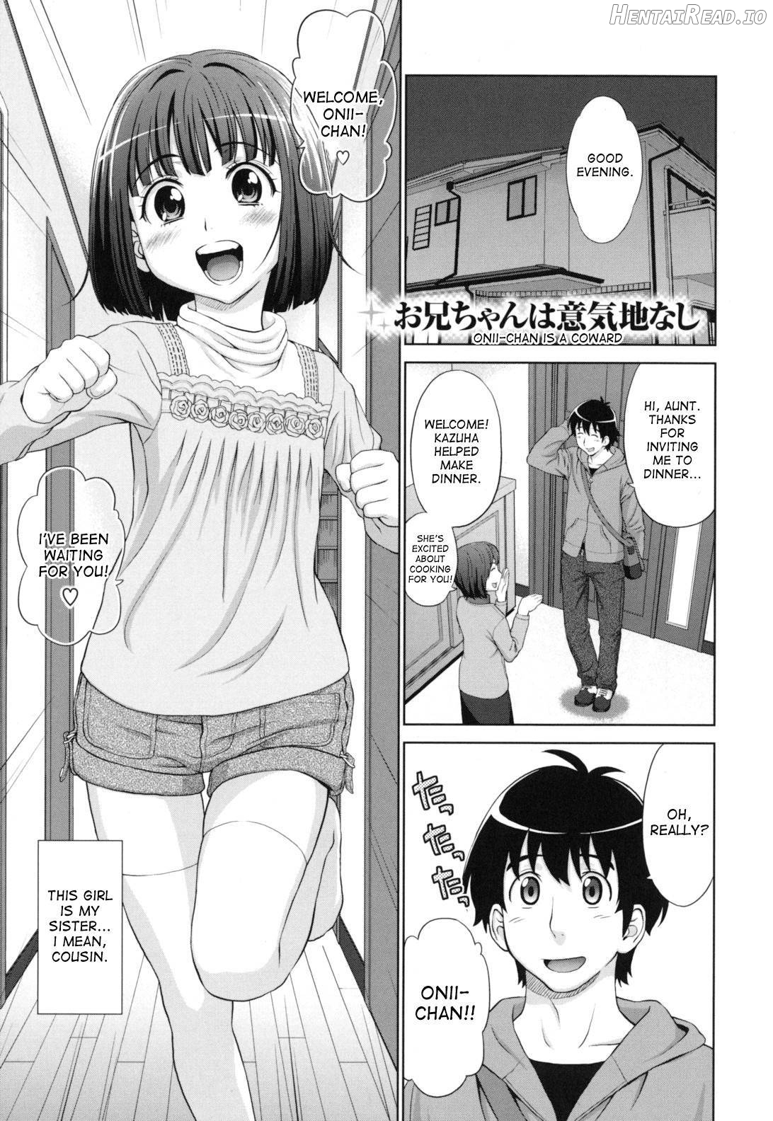 Futarikiri no Houkago Chapter 1 - page 102