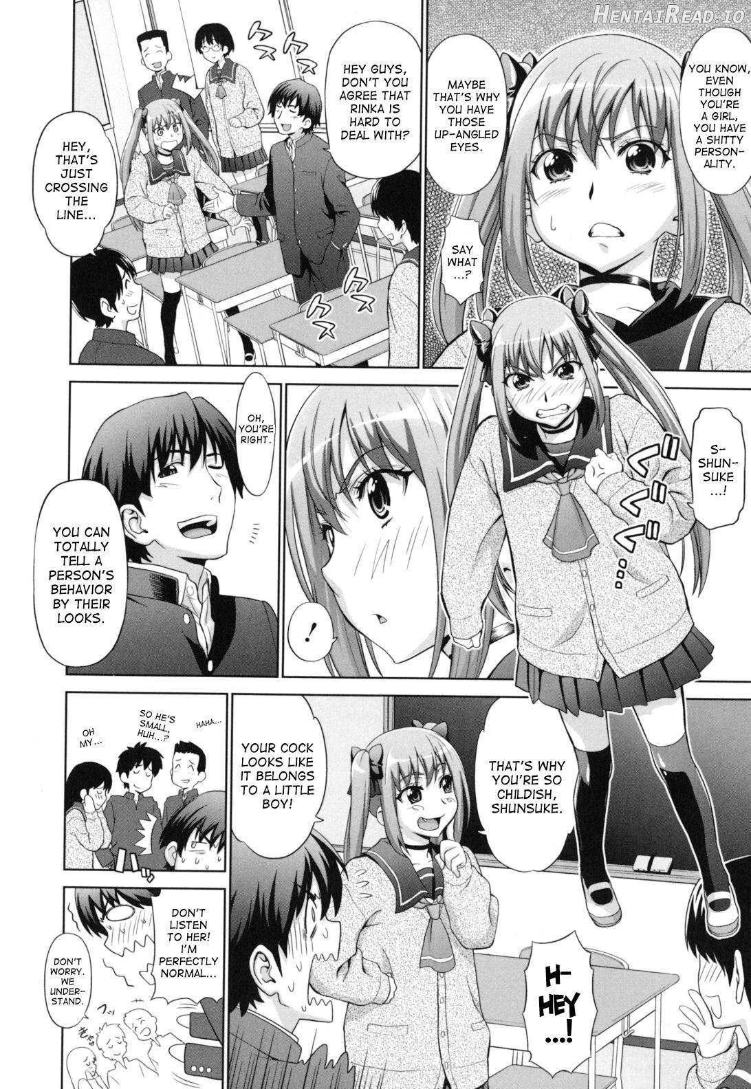 Futarikiri no Houkago Chapter 1 - page 123