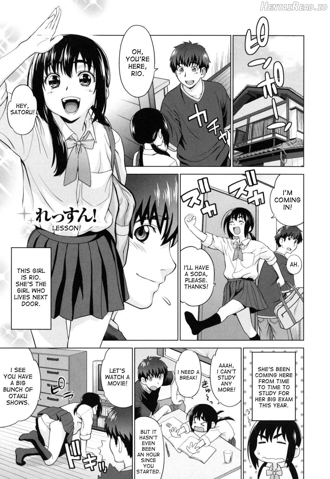 Futarikiri no Houkago Chapter 1 - page 162