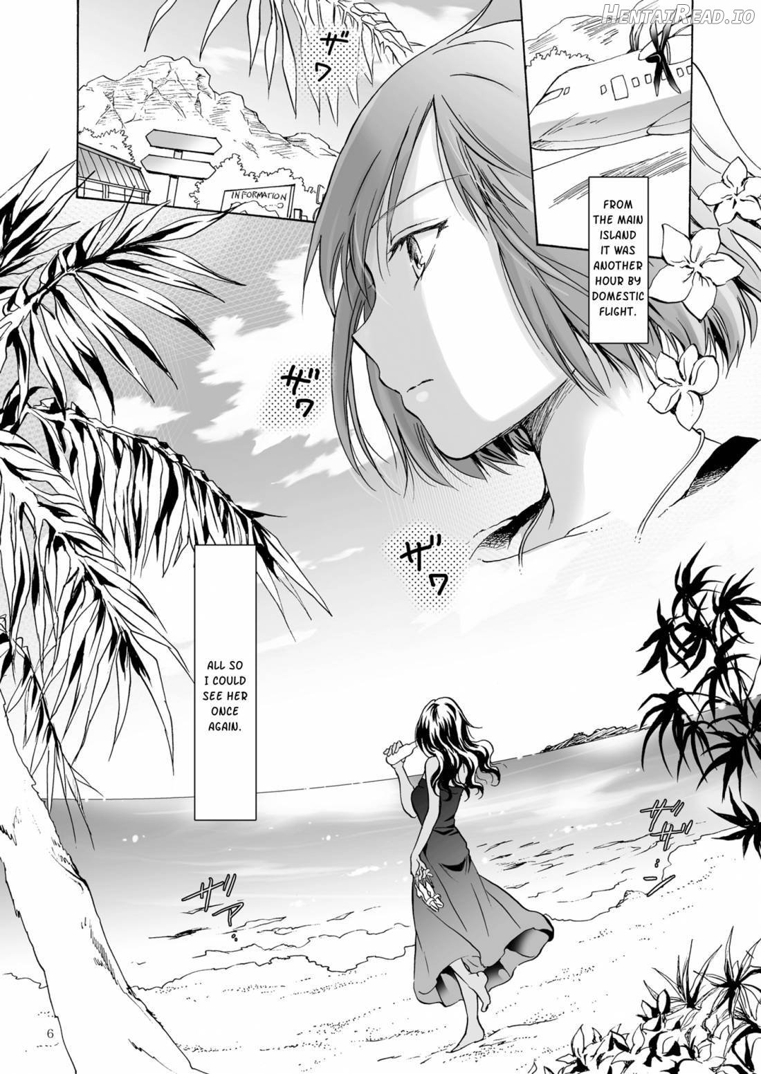 Umi to Anata to Taiyou to Chapter 1 - page 5