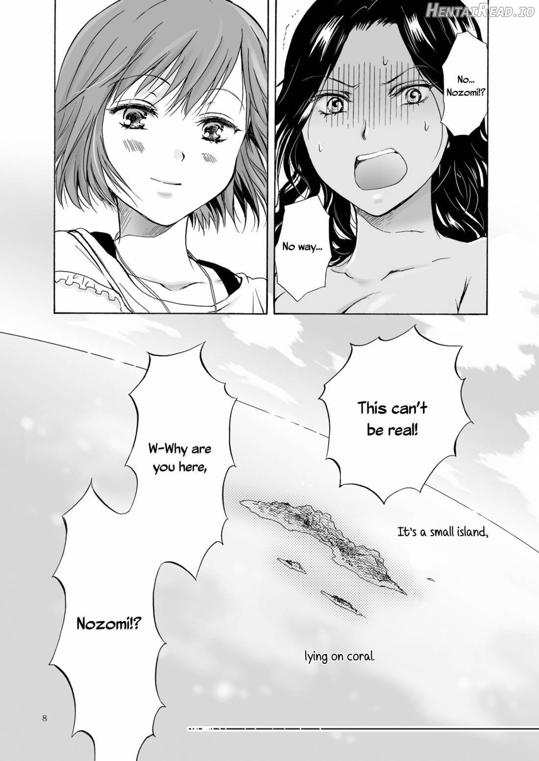 Umi to Anata to Taiyou to Chapter 1 - page 7