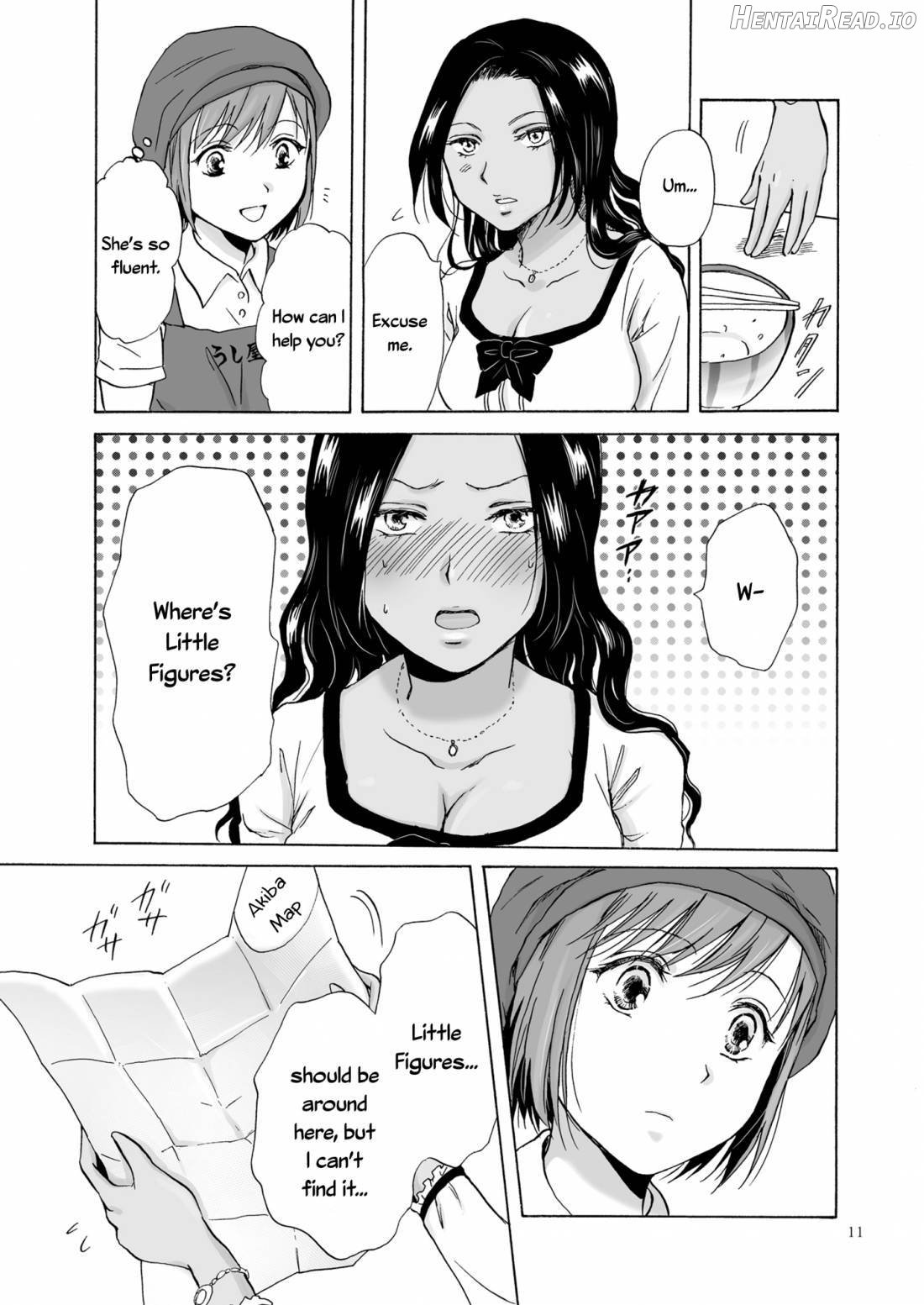 Umi to Anata to Taiyou to Chapter 1 - page 10