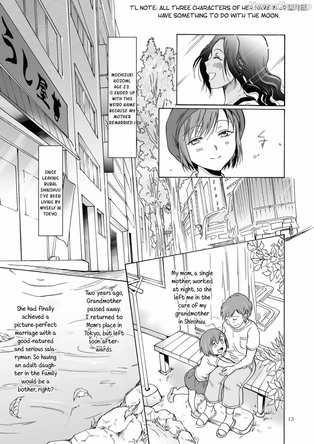 Umi to Anata to Taiyou to Chapter 1 - page 12