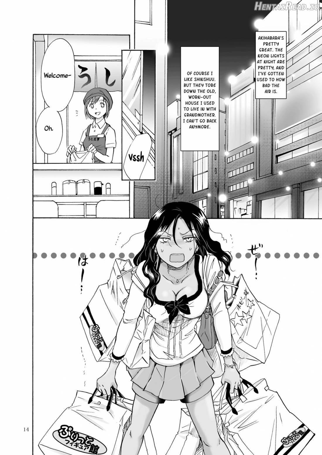 Umi to Anata to Taiyou to Chapter 1 - page 13