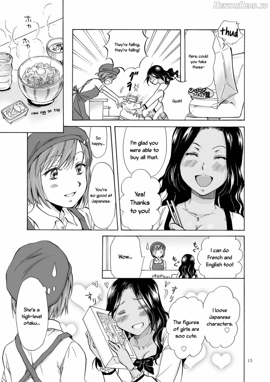 Umi to Anata to Taiyou to Chapter 1 - page 14