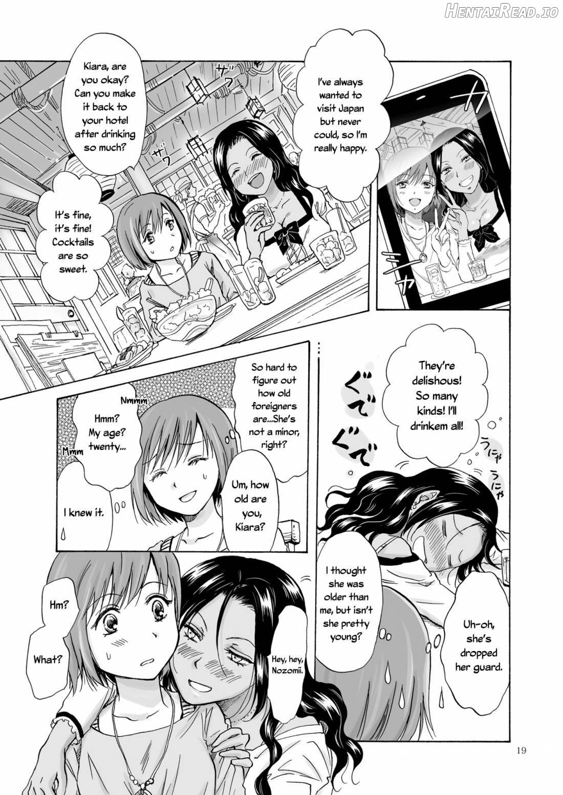 Umi to Anata to Taiyou to Chapter 1 - page 18