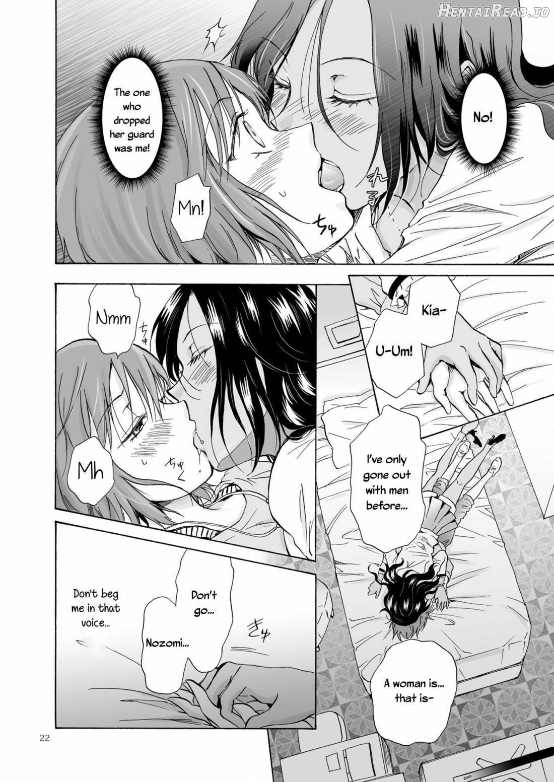 Umi to Anata to Taiyou to Chapter 1 - page 21