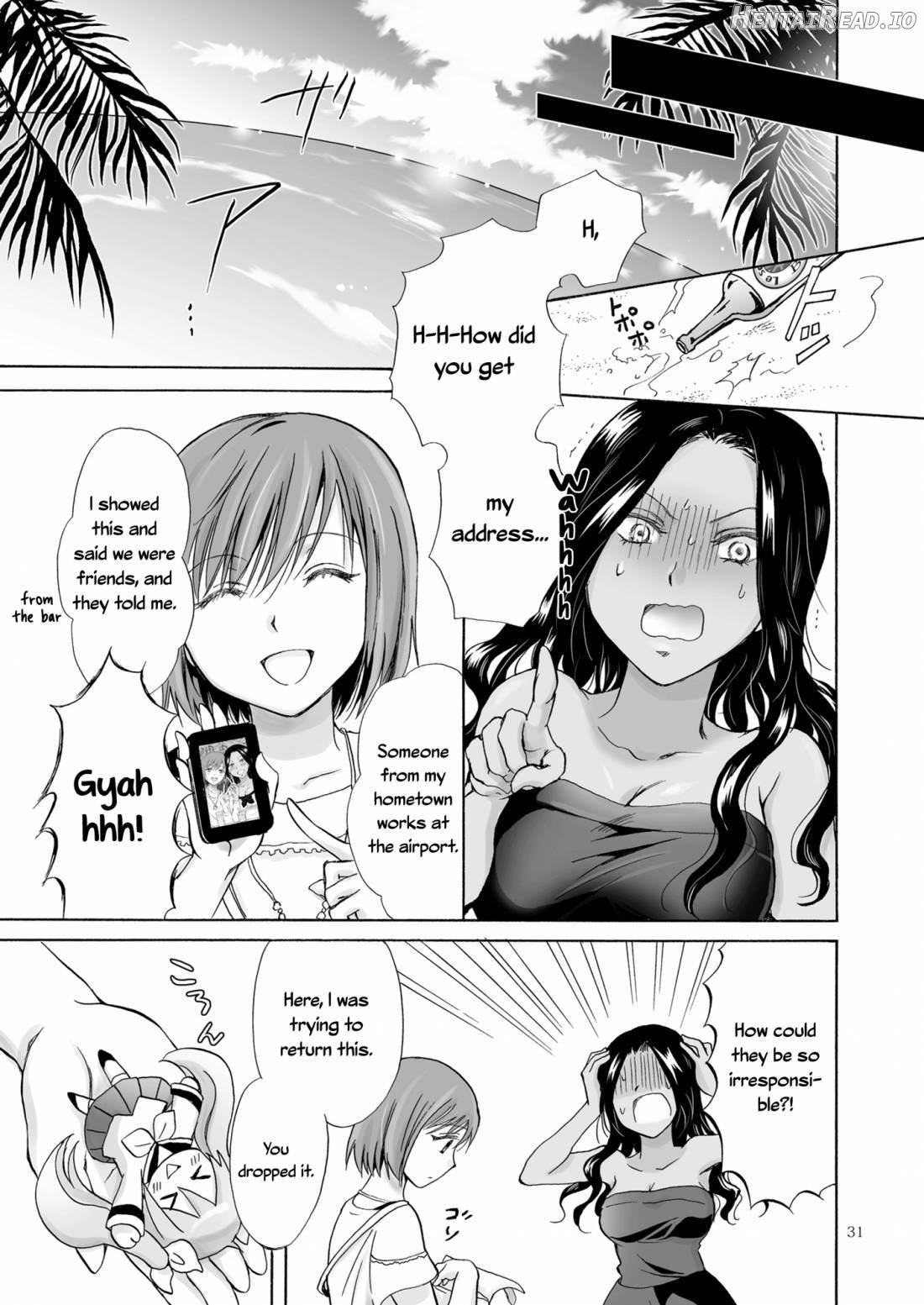 Umi to Anata to Taiyou to Chapter 1 - page 30