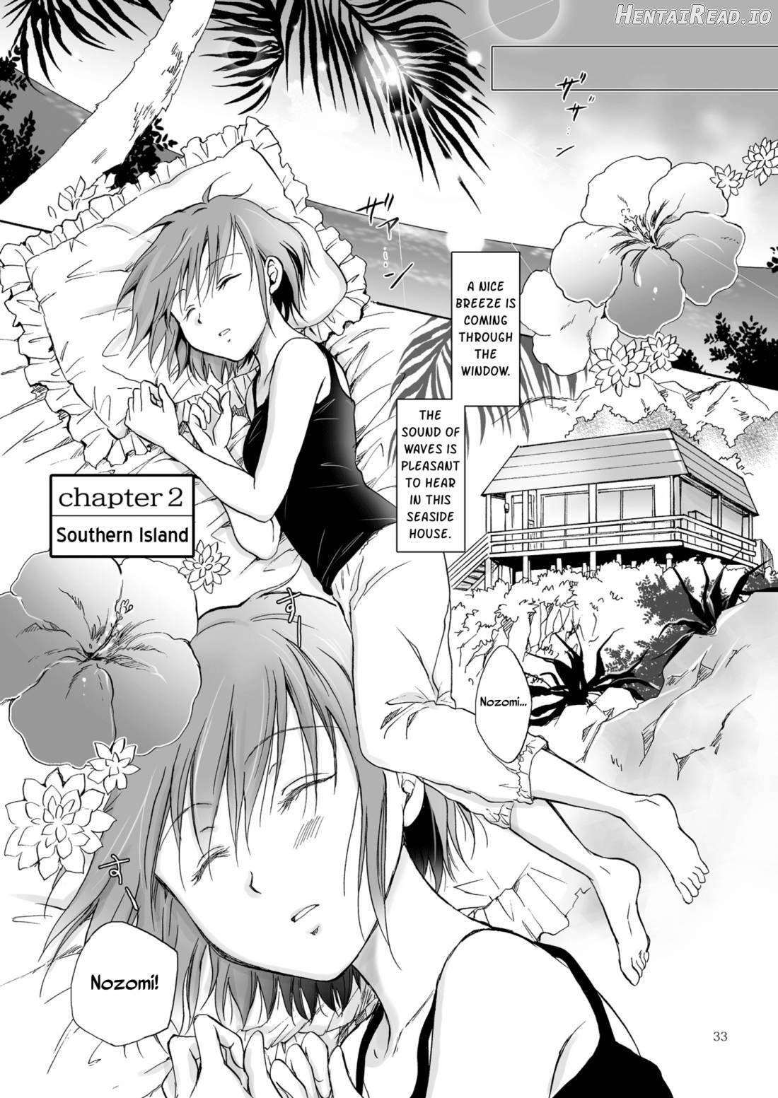 Umi to Anata to Taiyou to Chapter 1 - page 32