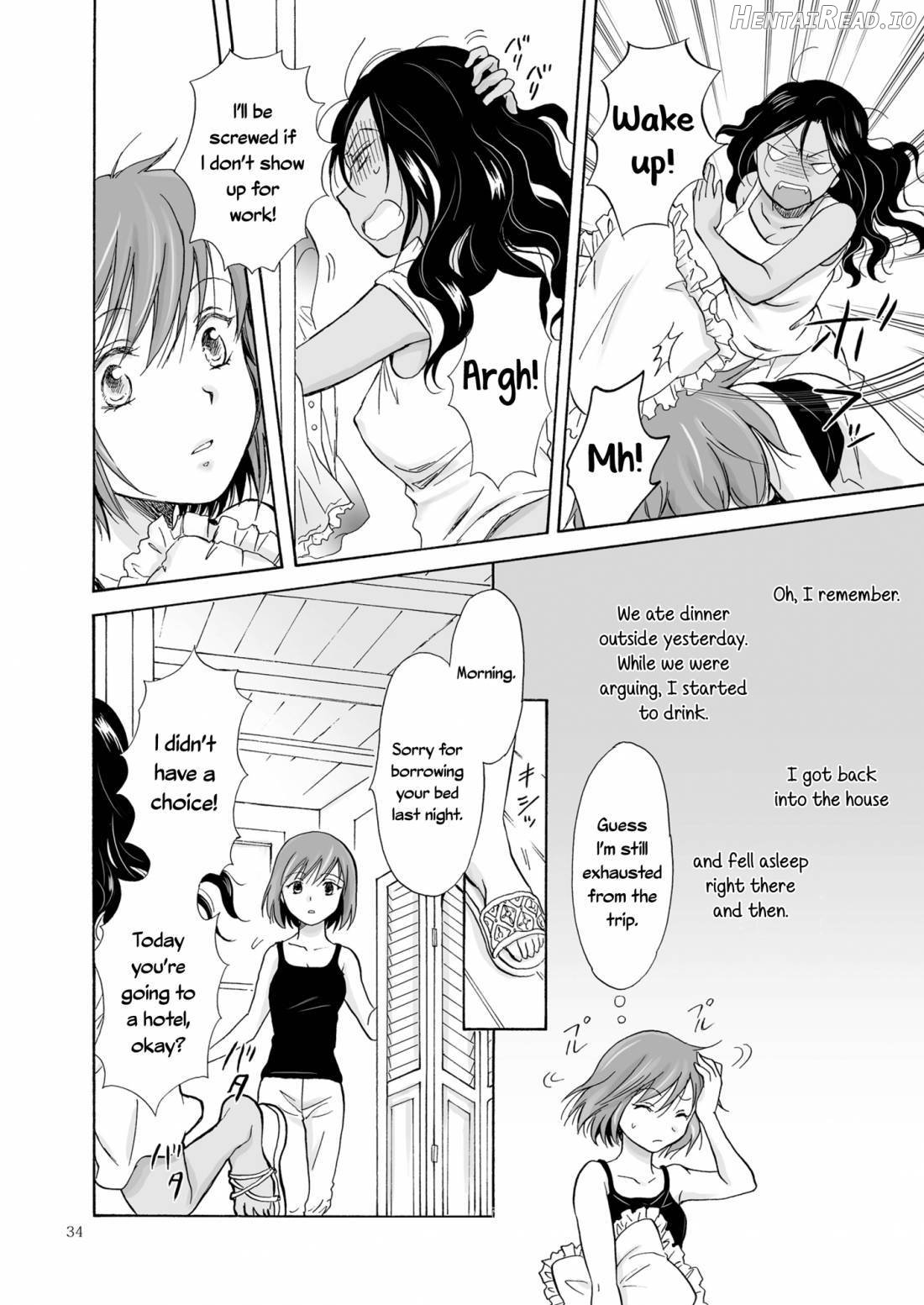 Umi to Anata to Taiyou to Chapter 1 - page 33