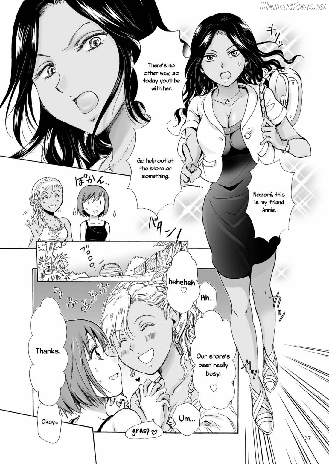 Umi to Anata to Taiyou to Chapter 1 - page 36