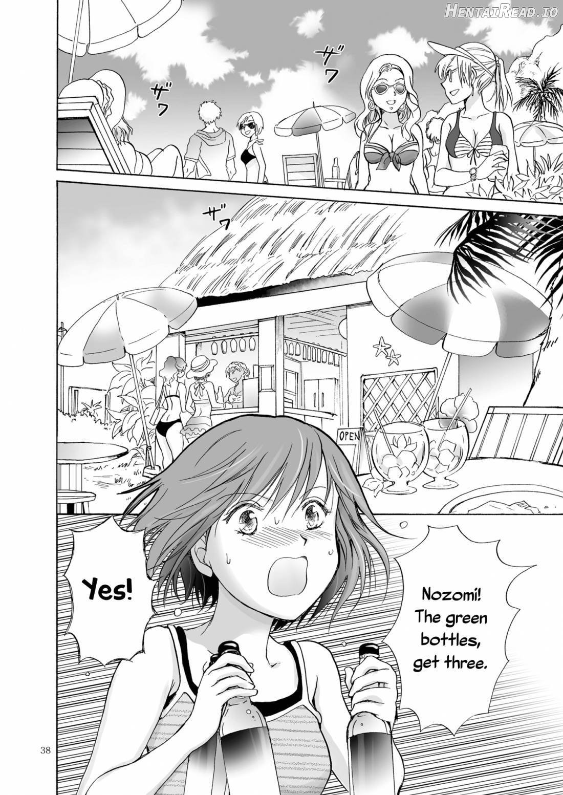 Umi to Anata to Taiyou to Chapter 1 - page 37