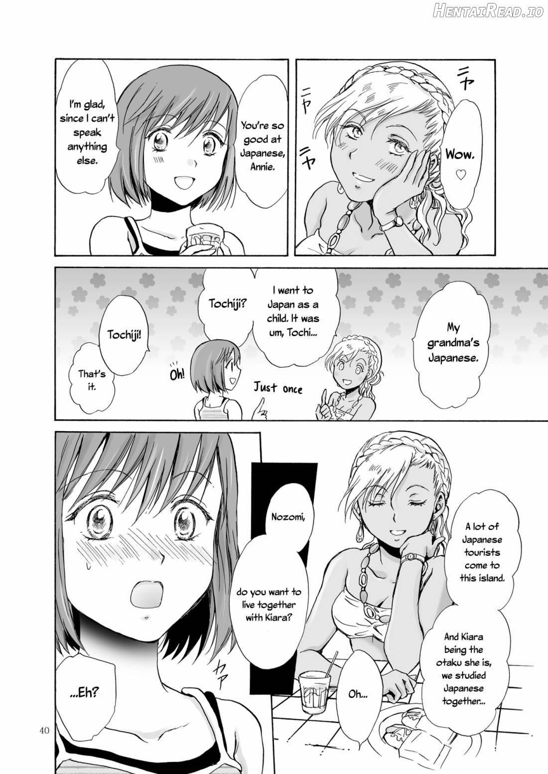 Umi to Anata to Taiyou to Chapter 1 - page 39