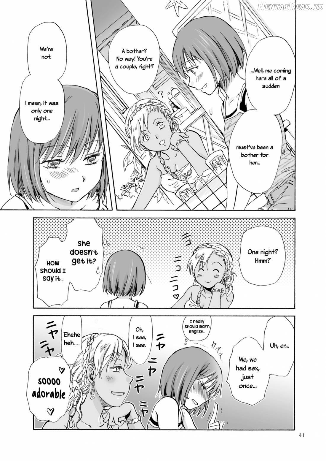 Umi to Anata to Taiyou to Chapter 1 - page 40