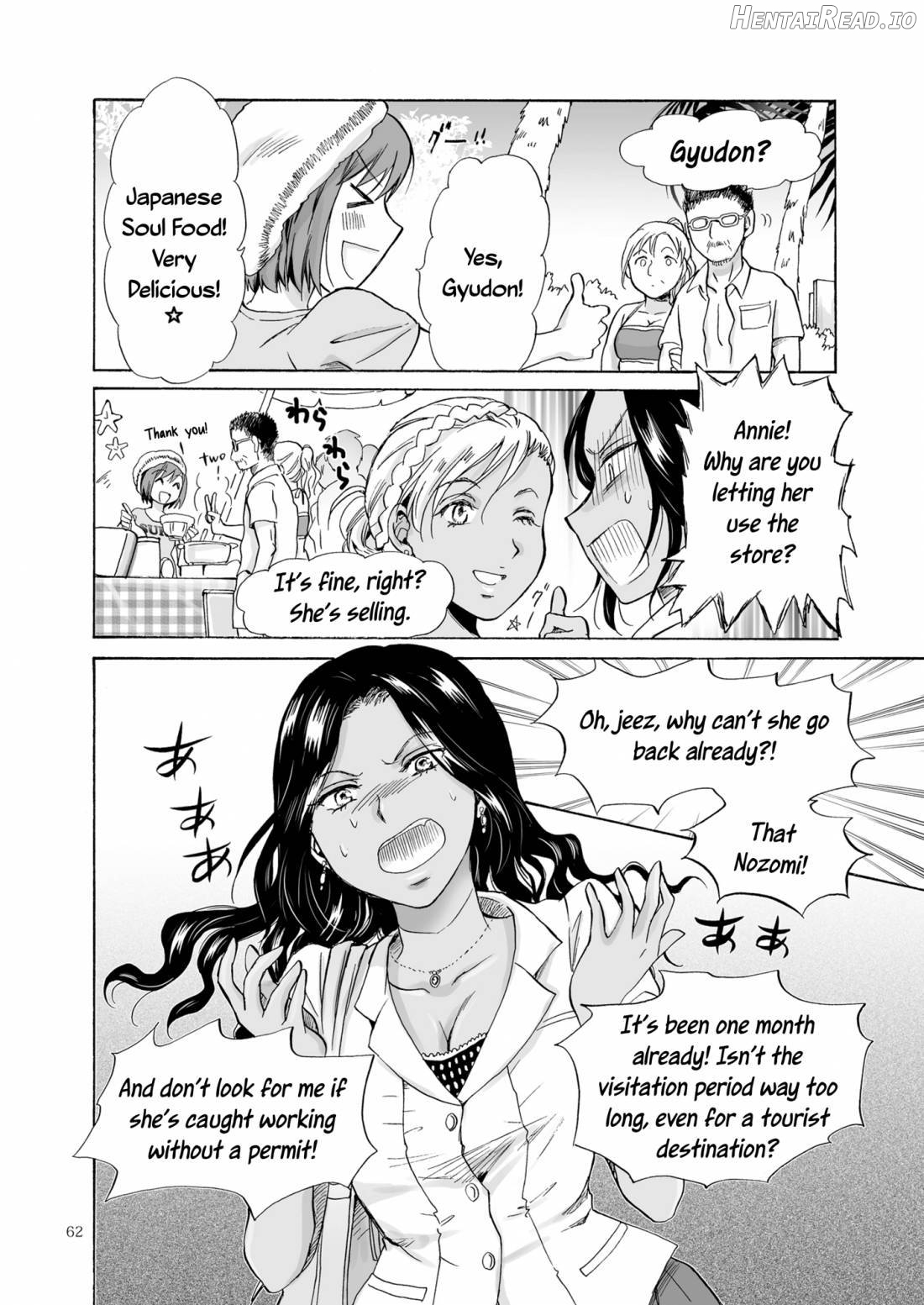 Umi to Anata to Taiyou to Chapter 1 - page 61