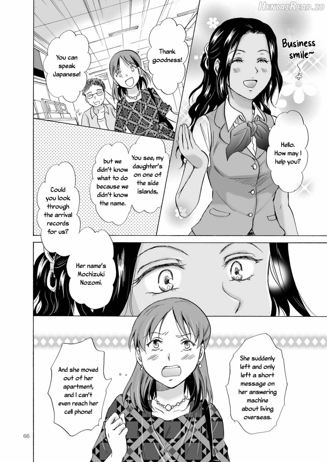 Umi to Anata to Taiyou to Chapter 1 - page 65