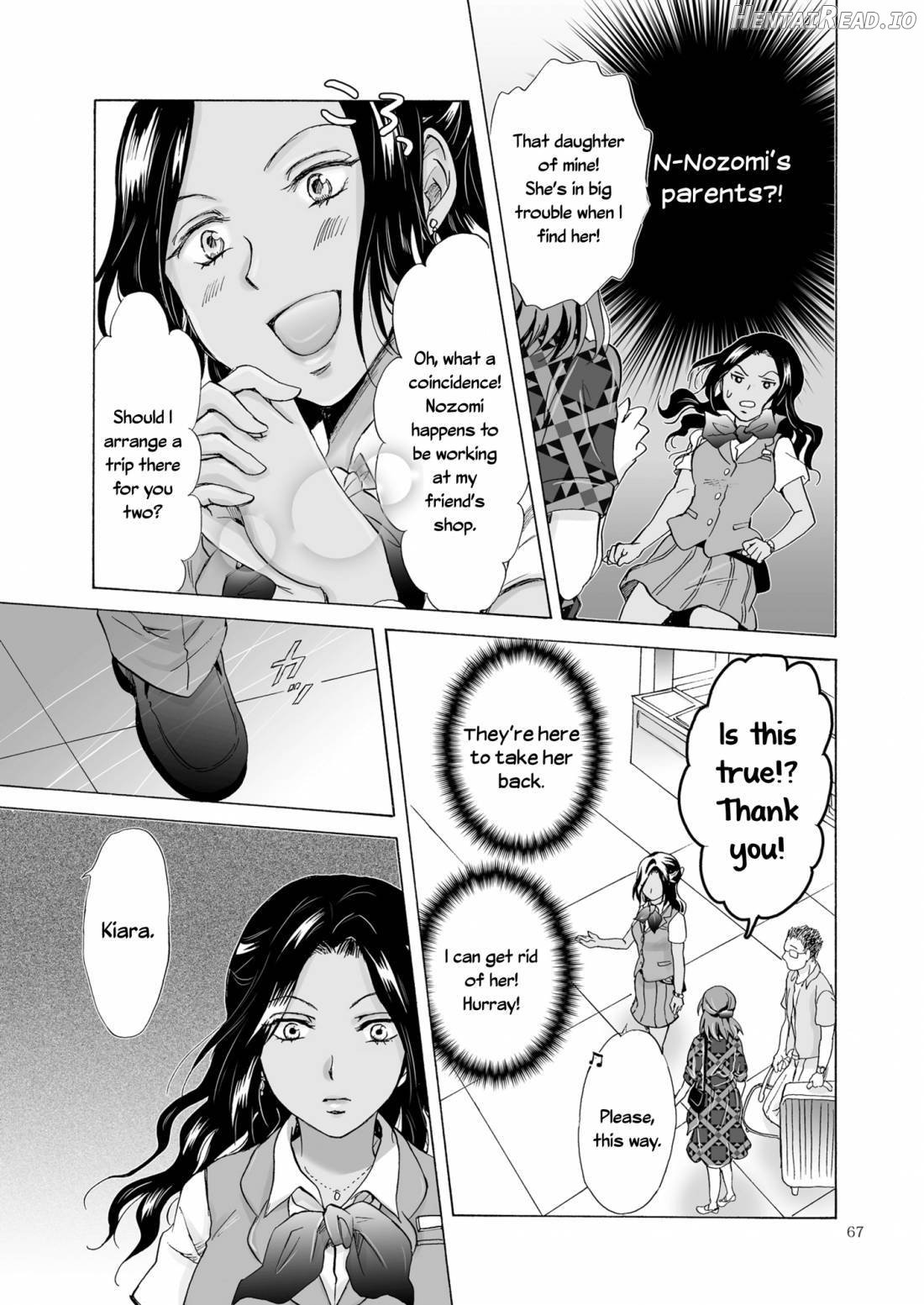 Umi to Anata to Taiyou to Chapter 1 - page 66