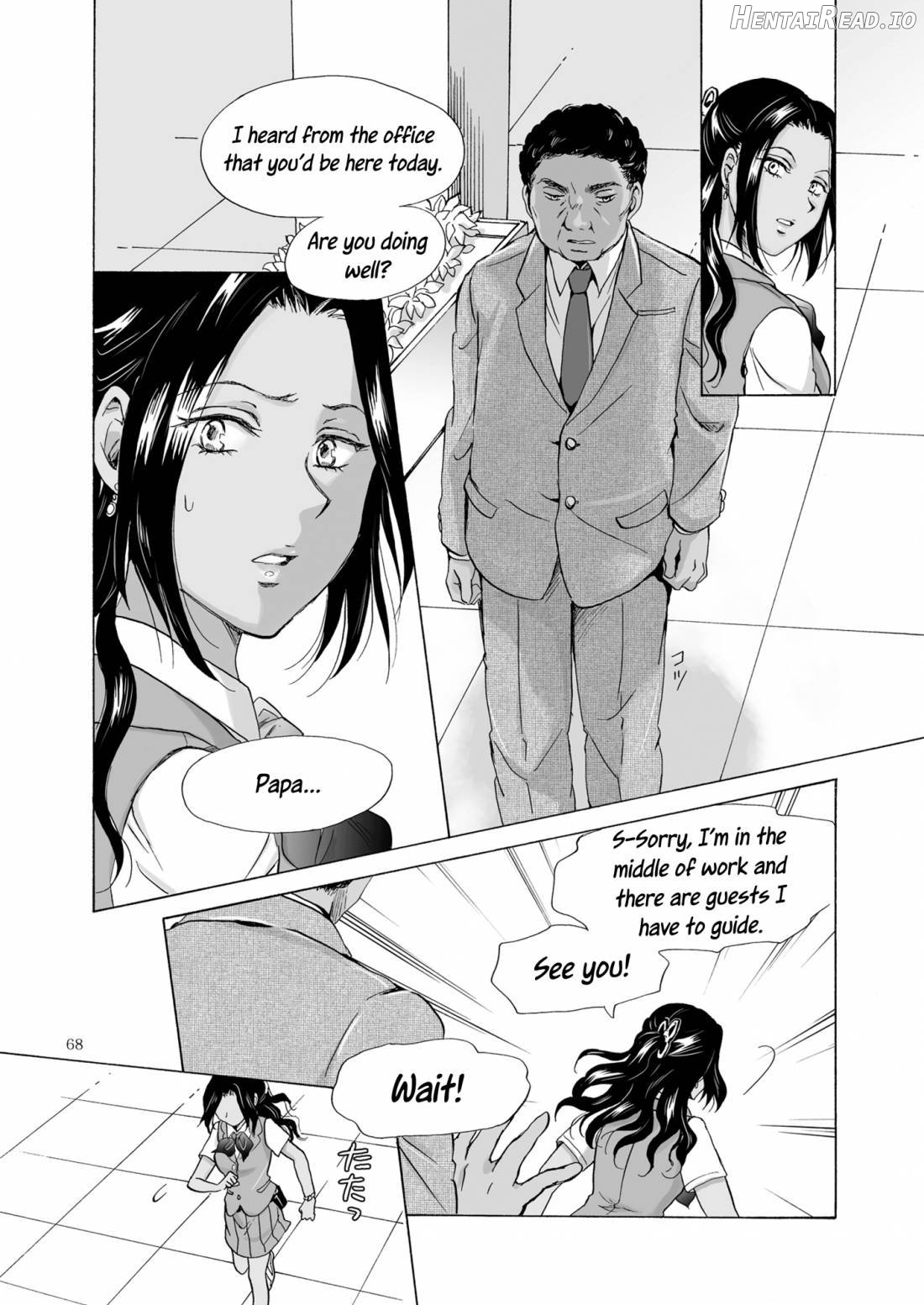 Umi to Anata to Taiyou to Chapter 1 - page 67