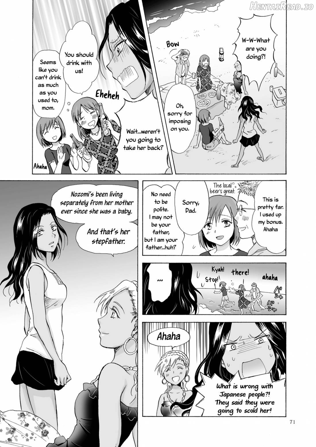 Umi to Anata to Taiyou to Chapter 1 - page 70