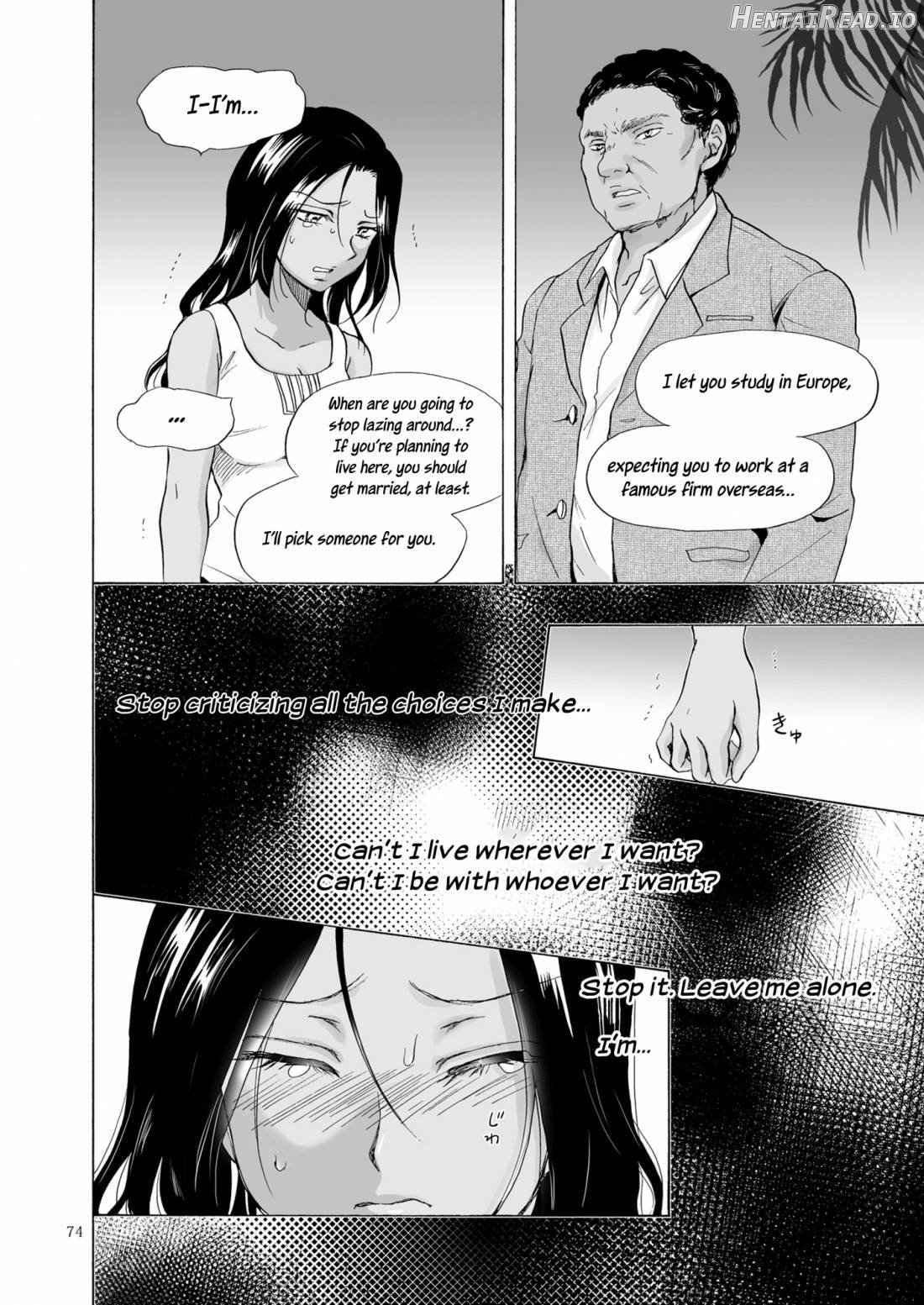 Umi to Anata to Taiyou to Chapter 1 - page 73