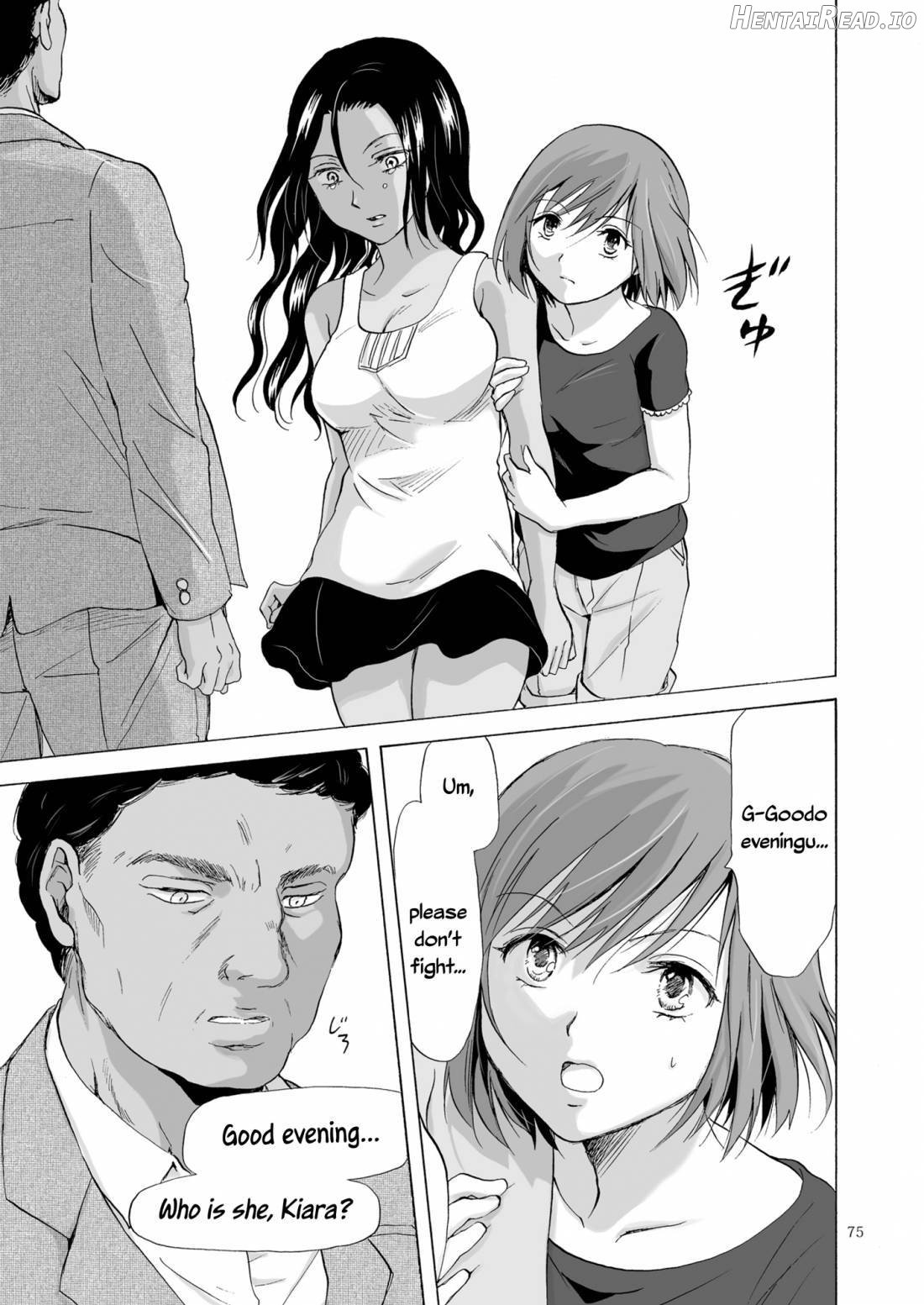 Umi to Anata to Taiyou to Chapter 1 - page 74