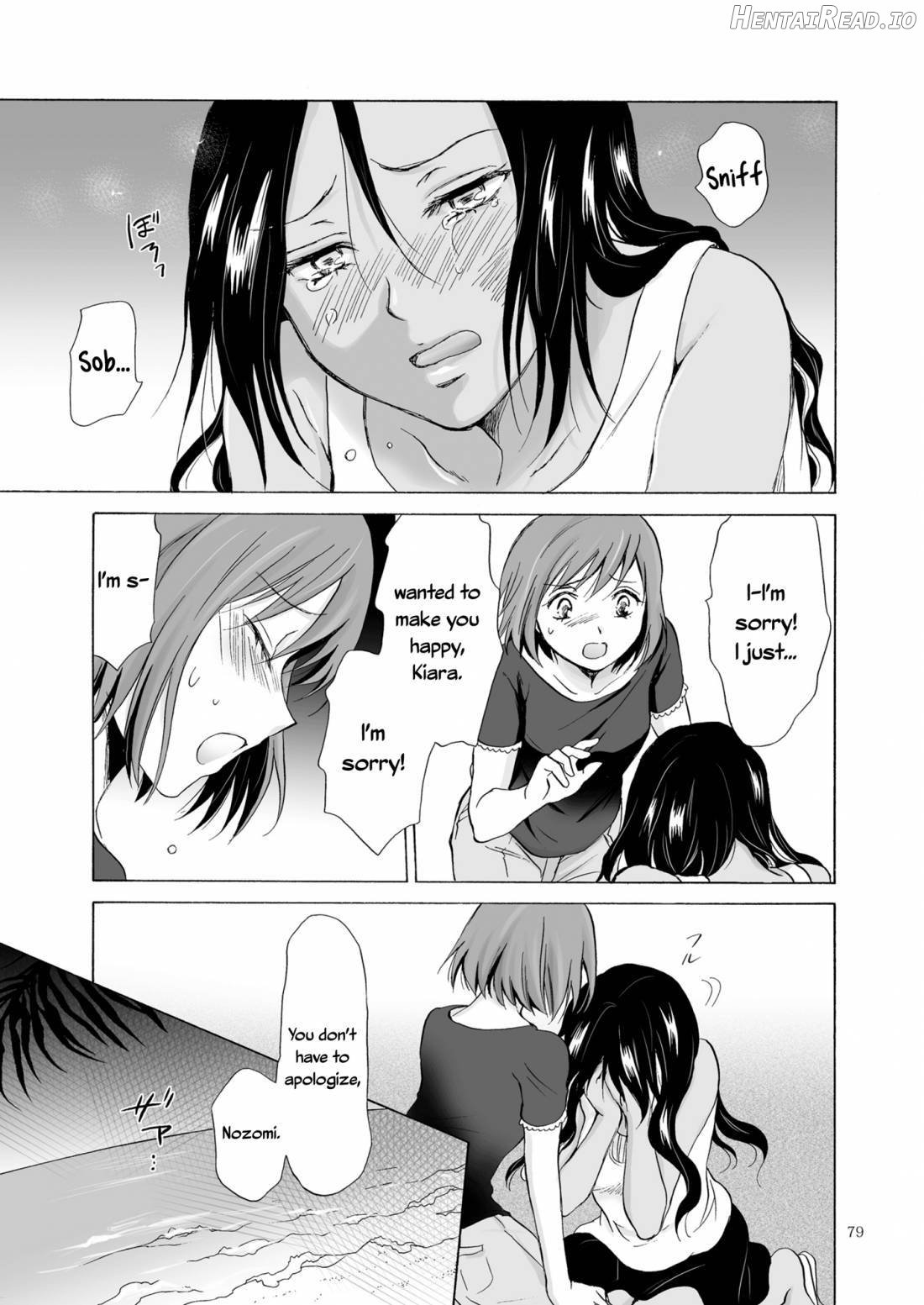 Umi to Anata to Taiyou to Chapter 1 - page 78