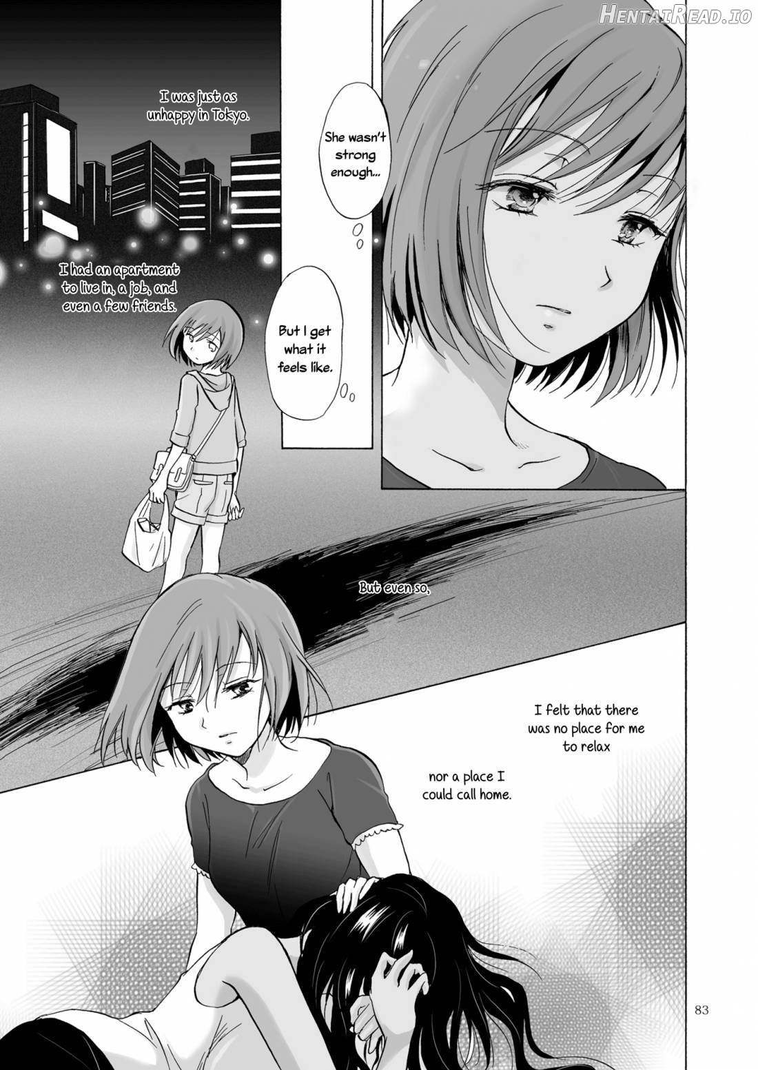 Umi to Anata to Taiyou to Chapter 1 - page 82