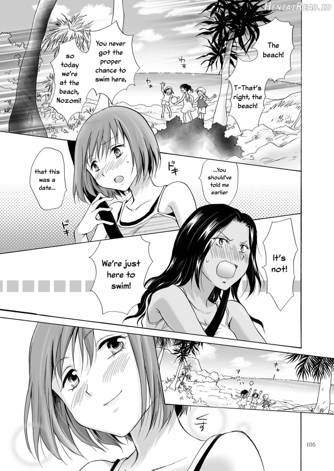 Umi to Anata to Taiyou to Chapter 1 - page 104