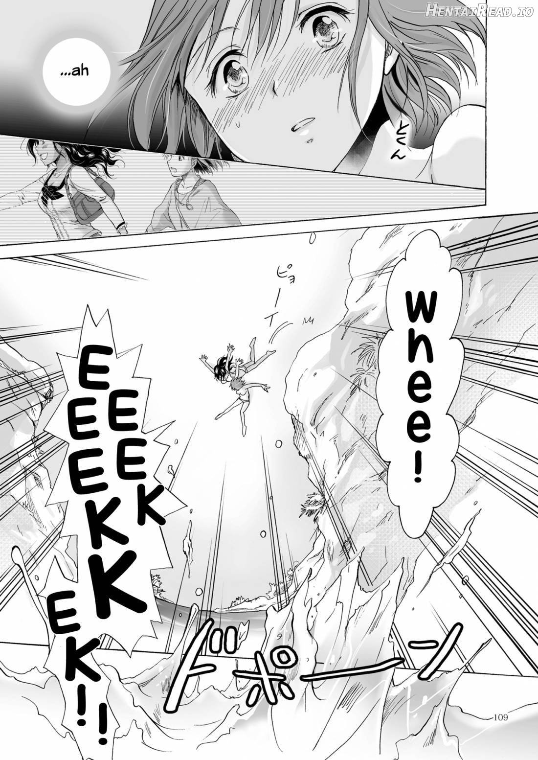 Umi to Anata to Taiyou to Chapter 1 - page 108