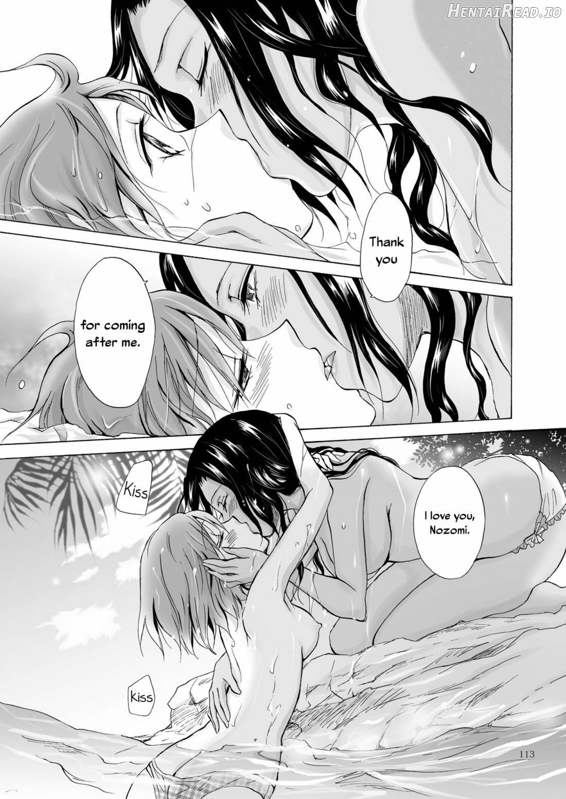 Umi to Anata to Taiyou to Chapter 1 - page 112