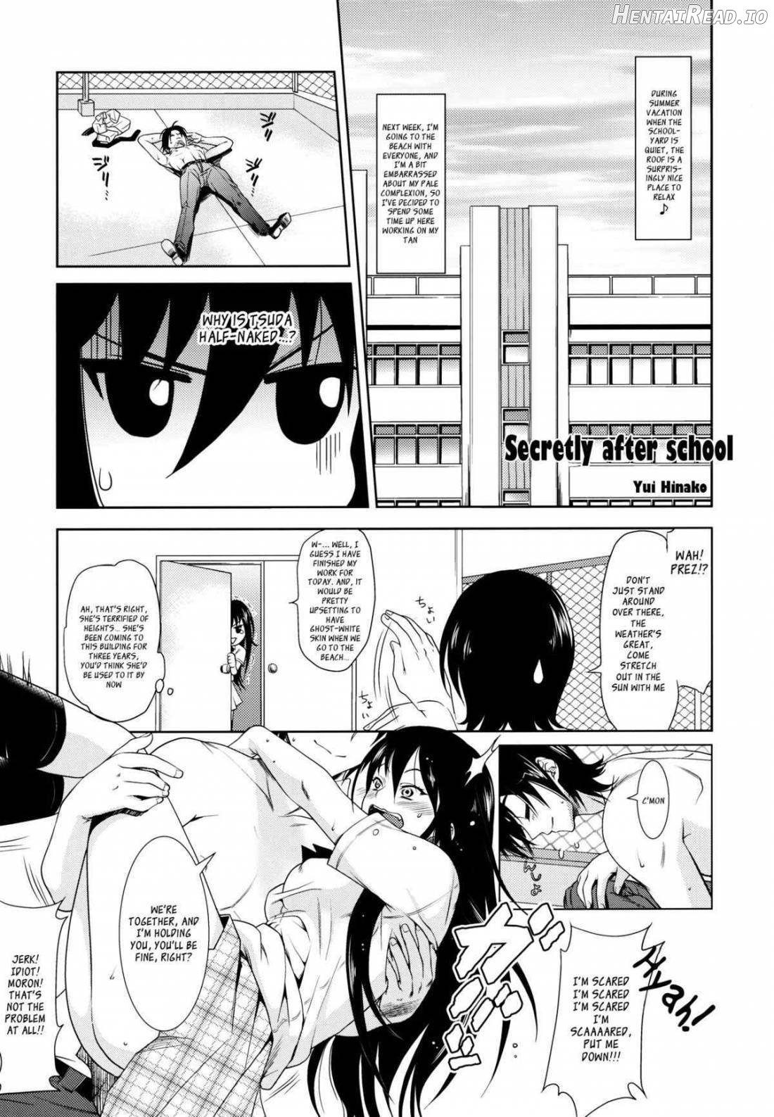 Himitsu no Houkago Chapter 1 - page 14