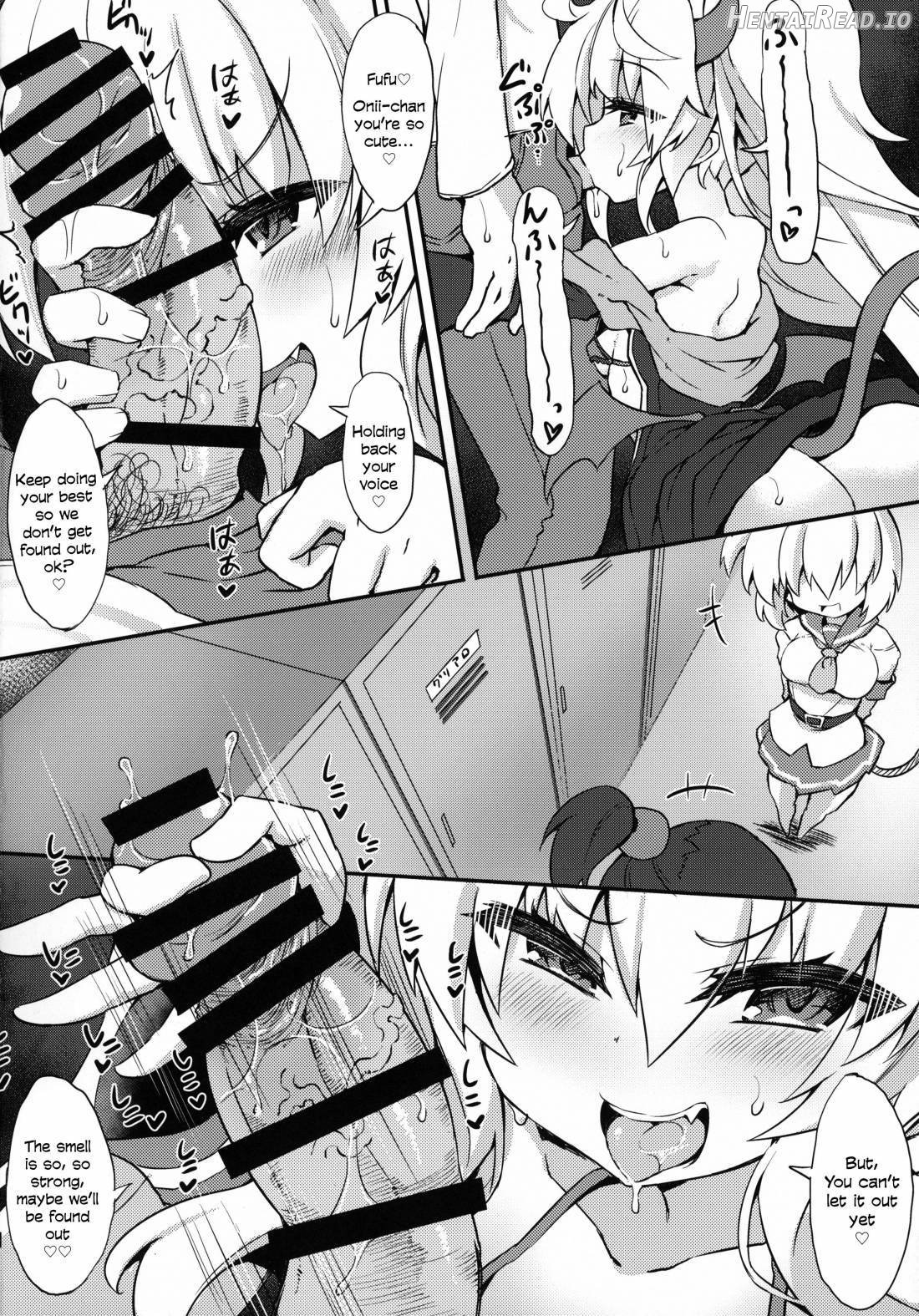 Grim Aloe no Mesugaki Oshioki Locker Room Chapter 1 - page 7