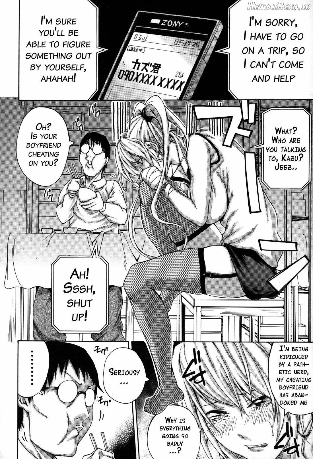 Imouto no Naka Chapter 1 - page 58