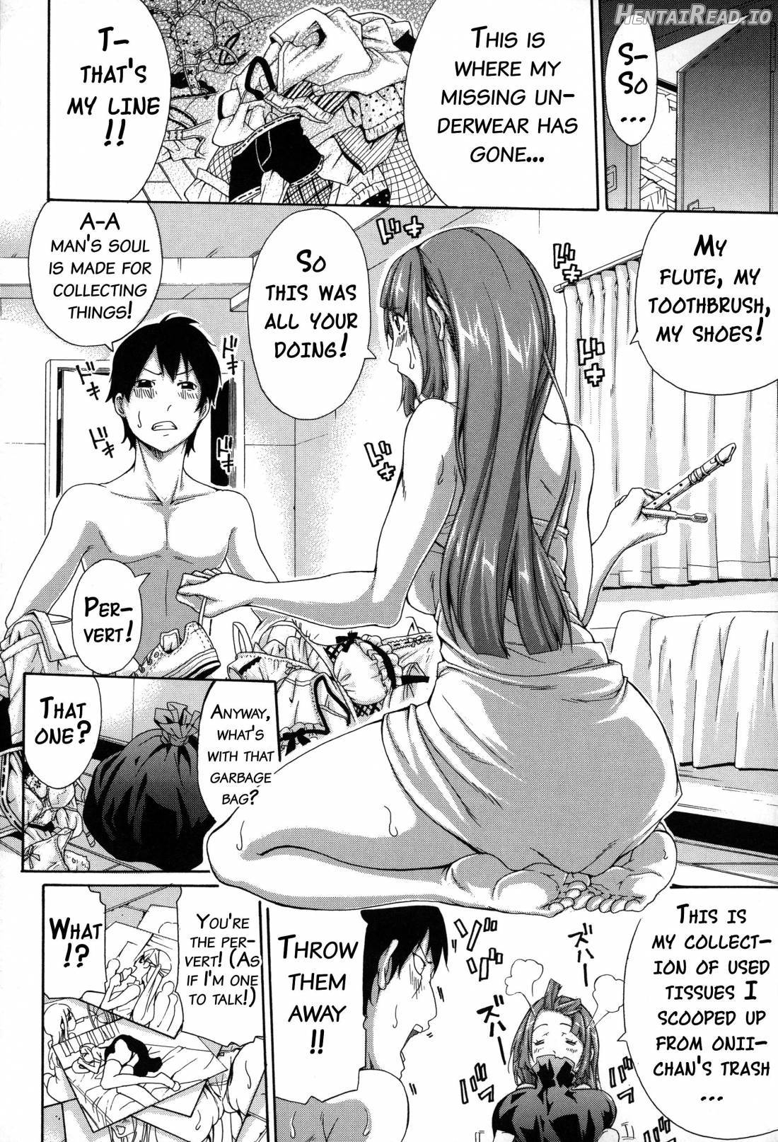 Imouto no Naka Chapter 1 - page 122