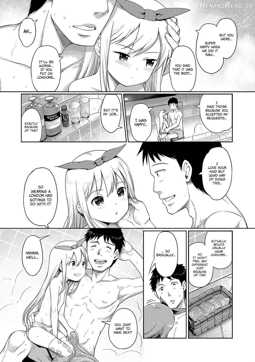 Awa no Ohime-sama Chapter 1 - page 94