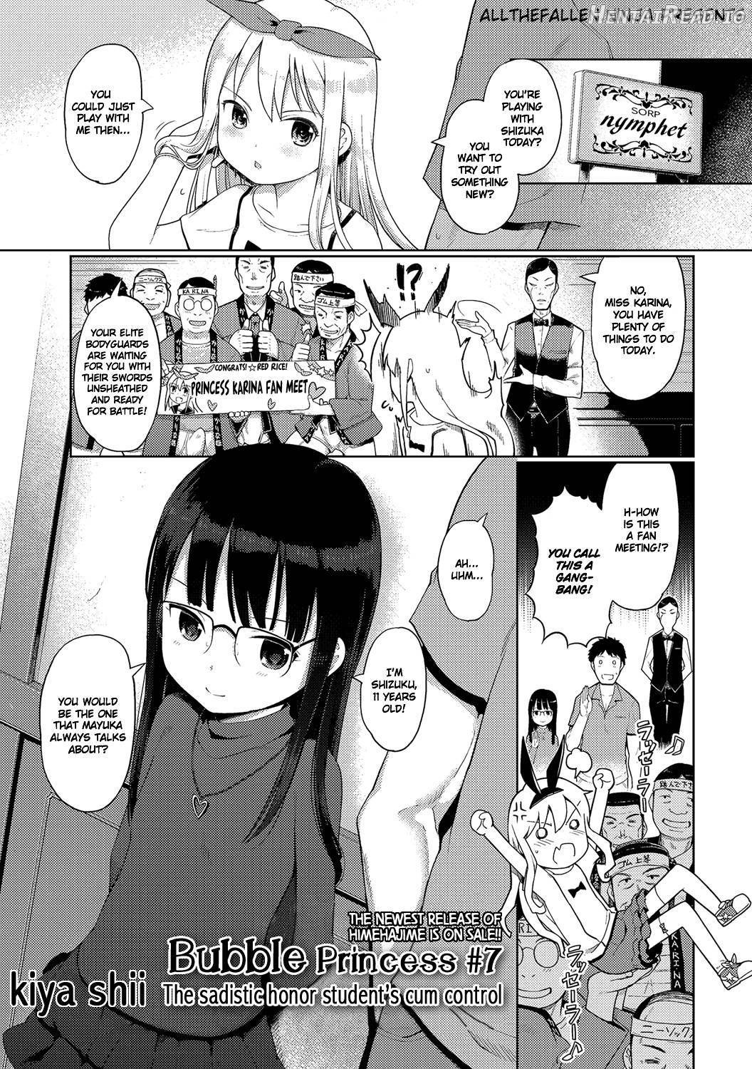 Awa no Ohime-sama Chapter 1 - page 107