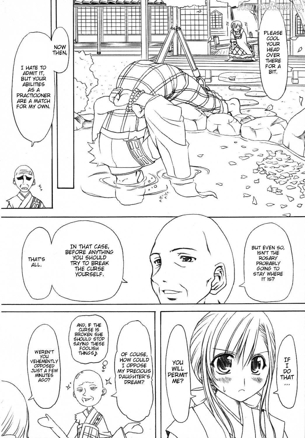 Junpaku Seito Shimako-san Chapter 5 - page 5