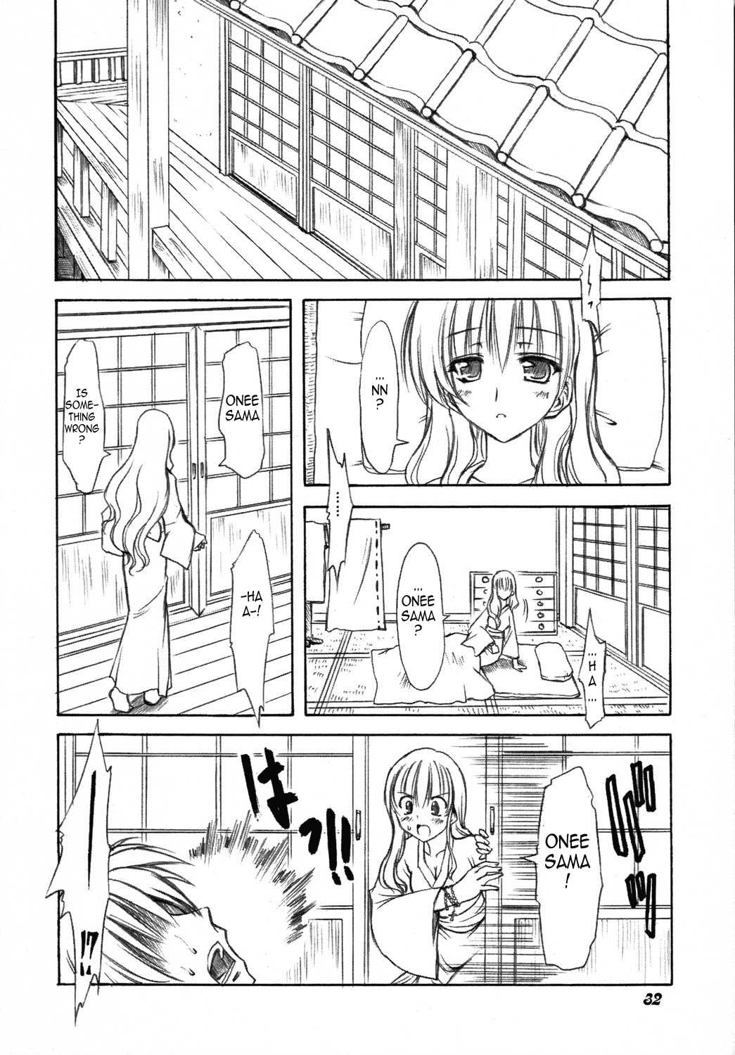 Junpaku Seito Shimako-san Chapter 5 - page 31