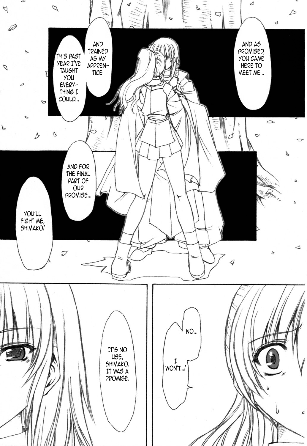 Junpaku Seito Shimako-san Chapter 5 - page 54