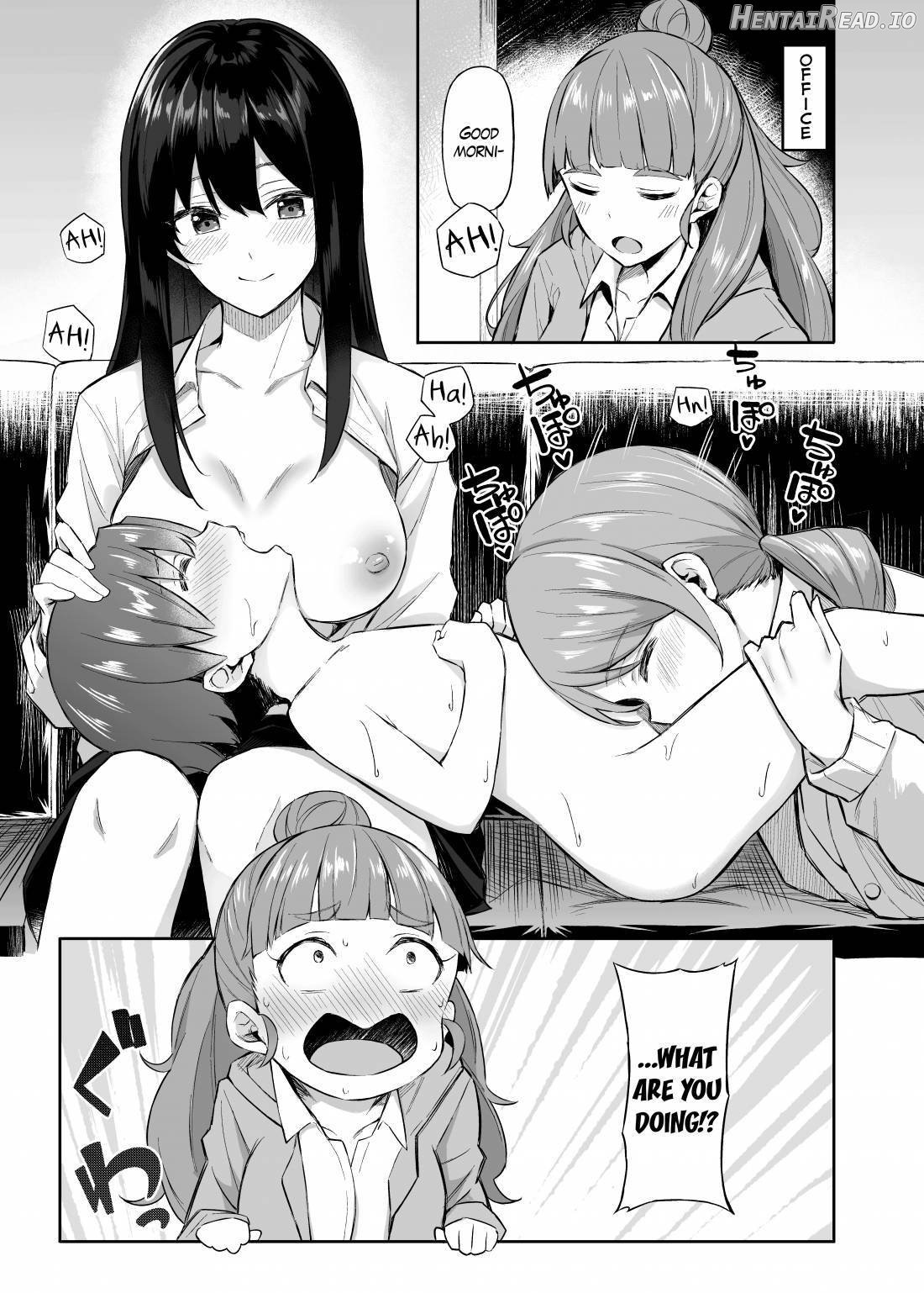 Nao to Shota P no Ecchi na Hon Chapter 1 - page 3